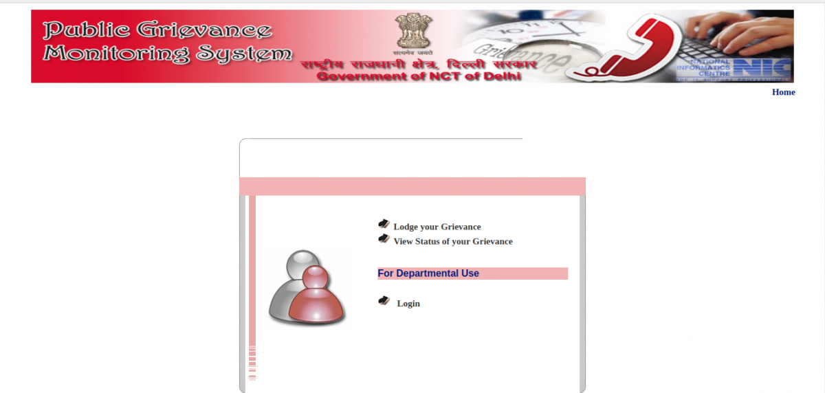 Food Security Card Application In Telangana And Delhi Legalraasta 0608