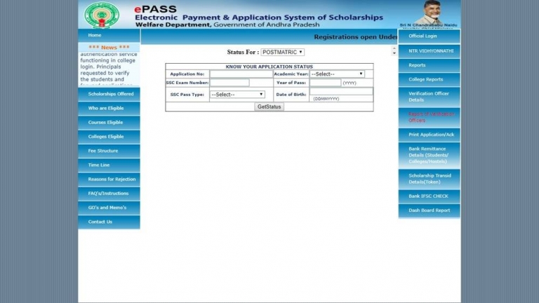 ipass states accepted