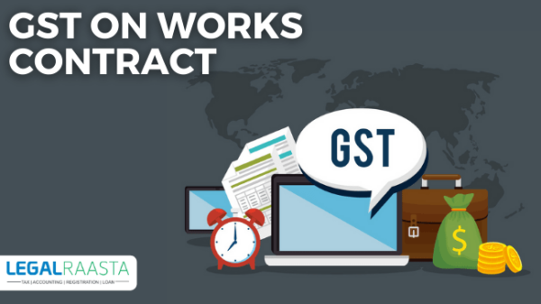 gst on assignment of contract bc